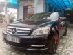 Mercedes-Benz C class C200 2007 - Cần bán gấp Mercedes C200 đời 2007, màu đen, giá tốt