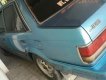 Mazda 323   1988 - Cần bán gấp Mazda 323 năm sản xuất 1988, nhập khẩu