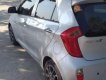 Kia Picanto S 2014 - Cần bán xe Kia Picanto S sản xuất năm 2014, màu bạc xe gia đình, giá 285tr