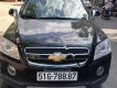 Chevrolet Captiva 2007 - Cần bán xe Chevrolet Captiva đời 2007, màu đen, 295 triệu