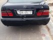 Mercedes-Benz E class E230 AT 1996 - Cần bán gấp Mercedes E230 AT đời 1996, màu đen, xe nhập như mới 