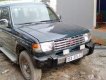 Mitsubishi Pajero   1996 - Bán Mitsubishi Pajero 1996, xe nhập còn mới