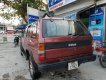 Nissan Pathfinder   1995 - Bán Nissan Pathfinder sản xuất 1995, màu đỏ, xe nhập, 30tr