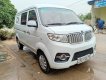 Cửu Long 2016 - Bán xe Dongben X30 van 5 chỗ tải 7 tạ đời 2016, giá 176 tr có giảm