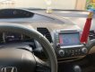Honda Civic 2007 - Cần bán lại xe Honda Civic năm 2007, màu bạc, nhập khẩu xe gia đình