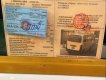 Daihatsu Citivan   1998 - Bán Daihatsu Citivan 1998, màu trắng, xe đang sử dụng bình thường, bảo dưỡng định kỳ