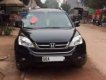 Honda CR V   2010 - Chính chủ bán ô tô Honda CR V đời 2010, màu đen