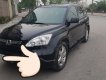 Honda CR V 2007 - Bán Honda CR V năm sản xuất 2007, màu đen, nhập khẩu chính chủ, giá chỉ 515 triệu