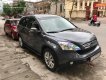 Honda CR V 2.0 2008 - Bán ô tô Honda CR V 2.0 sản xuất 2008, xe nhập chính chủ, giá tốt