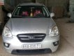 Kia Carens 2011 - Bán xe Kia Carens đời 2011, màu bạc, xe nhập 