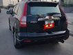 Honda CR V 2007 - Bán Honda CR V 2007, màu đen, nhập khẩu nguyên chiếc, giá 439tr