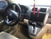 Honda CR V 2008 - Bán ô tô Honda CR V 2008, màu bạc số tự động