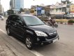 Honda CR V 2.0AT 2008 - Bán Honda CR V 2.0AT năm sản xuất 2008, màu đen, nhập khẩu