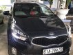 Kia Rondo 2016 - Bán Kia Rondo đời 2016, giá chỉ 560 triệu