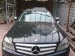 Mercedes-Benz C class C200 2007 - Cần bán gấp Mercedes C200 đời 2007, nhập khẩu nguyên chiếc