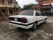 Nissan Skyline   1993 - Bán Nissan Skyline đời 1993, màu trắng, nhập khẩu