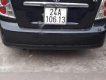 Daewoo Lacetti  MT 2004 - Bán Daewoo Lacetti MT năm sản xuất 2004, màu đen, máy 1.6 ít xăng