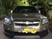 Chevrolet Captiva   2008 - Bán Chevrolet Captiva đời 2008, màu vàng, nội thất mới