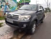 Toyota Fortuner G 2011 - Cần bán xe Toyota Fortuner G đời 2011, màu xám (ghi) giá cạnh tranh