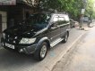 Isuzu Hi lander X-Treme 2.5 MT 2005 - Bán Isuzu Hi lander X-Treme 2.5 MT 2005, màu đen, giá chỉ 260 triệu