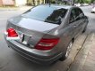 Mercedes-Benz C class C250 2013 - Cần bán Mercedes C250 sản xuất năm 2013, màu xám, 696 triệu