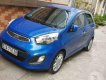 Kia Picanto   2014 - Bán xe Kia Picanto năm 2014, gia đình đang đi còn mới ít sử dụng