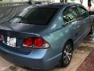 Honda Civic   2007 - Bán xe Honda Civic 2007, bao máy zin nguyên chưa làm gì hết cực kì êm