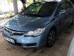 Honda Civic   2007 - Bán xe Honda Civic 2007, bao máy zin nguyên chưa làm gì hết cực kì êm