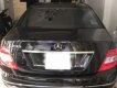 Mercedes-Benz C class   C230  2009 - Bán xe Mercedes C230 đời 2009 còn tương đối mới, chưa đụng chạm lần nào, chỉ xước răm nhỏ