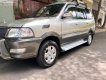 Toyota Zace GL 2005 - Cần bán gấp Toyota Zace 1.8 GL đời 2005, màu vàng, giá tốt