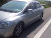 Honda Civic MT 2007 - Bán xe Honda Civic MT sản xuất năm 2007, 250tr