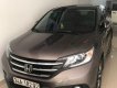 Honda CR V 2014 - Lên đời bán Honda CR V đời 2014, màu xám xe gia đình, giá chỉ 735 triệu