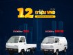 Suzuki Blind Van 2019 - Bán xe Suzuki Blind Van năm sản xuất 2019, giá tốt