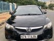 Honda Civic 2011 - Cần bán lại xe Honda Civic sản xuất 2011, màu đen, 420 triệu