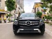 Mercedes-Benz GLS 2016 - Bán xe Mercedes-Benz GLS đăng ký 2016, màu đen xe gia đình giá chỉ 3 tỷ 880 triệu đồng