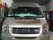 Ford Transit 2016 - Cần bán gấp Ford Transit đời 2016, màu hồng, 630tr