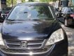 Honda CR V   2011 - Bán xe cũ Honda CR V 2011, màu đen