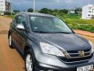 Honda CR V 2010 - Gia đình bán ô tô Honda CR V năm sản xuất 2010, màu xám