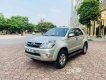 Toyota Fortuner 2008 - Cần bán lại xe Toyota Fortuner đời 2008, nhập khẩu còn mới