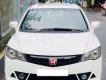 Honda Civic 2006 - Cần bán Honda Civic 2.0 đki 2006, màu trắng