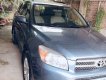 Toyota RAV4 2007 - Bán xe Toyota RAV4 2007, nhập khẩu chính chủ giá tốt