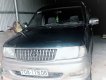 Toyota Zace 2005 - Bán ô tô Toyota Zace GL sản xuất năm 2005 ít sử dụng