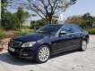 Mercedes-Benz C class 2007 - Cần bán gấp Mercedes C200 đời 2007, màu đen, giá tốt