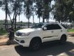 Toyota Fortuner   2016 - Cần bán Toyota Fortuner năm sản xuất 2016, màu trắng còn mới