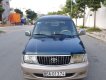 Toyota Zace 2003 - Bán ô tô Toyota Zace GL 2003, giá chỉ 195 triệu