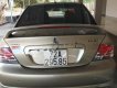 Mitsubishi Lancer 2005 - Bán Mitsubishi Lancer năm 2005, nhập khẩu, số tự động, giá 230tr