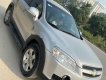 Chevrolet Captiva 2009 - Bán xe cũ Chevrolet Captiva đời 2009, màu bạc