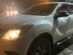 Mazda BT 50 2016 - Bán Mazda BT 50 đời 2016, màu trắng, nhập khẩu nguyên chiếc, giá tốt