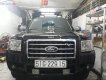 Ford Everest 2008 - Bán Ford Everest 2.5L 4x2 MT năm sản xuất 2008, màu đen, chính chủ