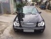 Mercedes-Benz C class   C200  2004 - Bán Mercedes C200 sản xuất năm 2004, màu đen, xe nhập, số tự động 